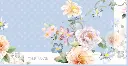 PRETTY BABY BLUE REG det.webp