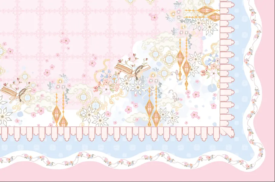 Ornament Of Tawheed (surah Az-Zukhruf) HD det.webp