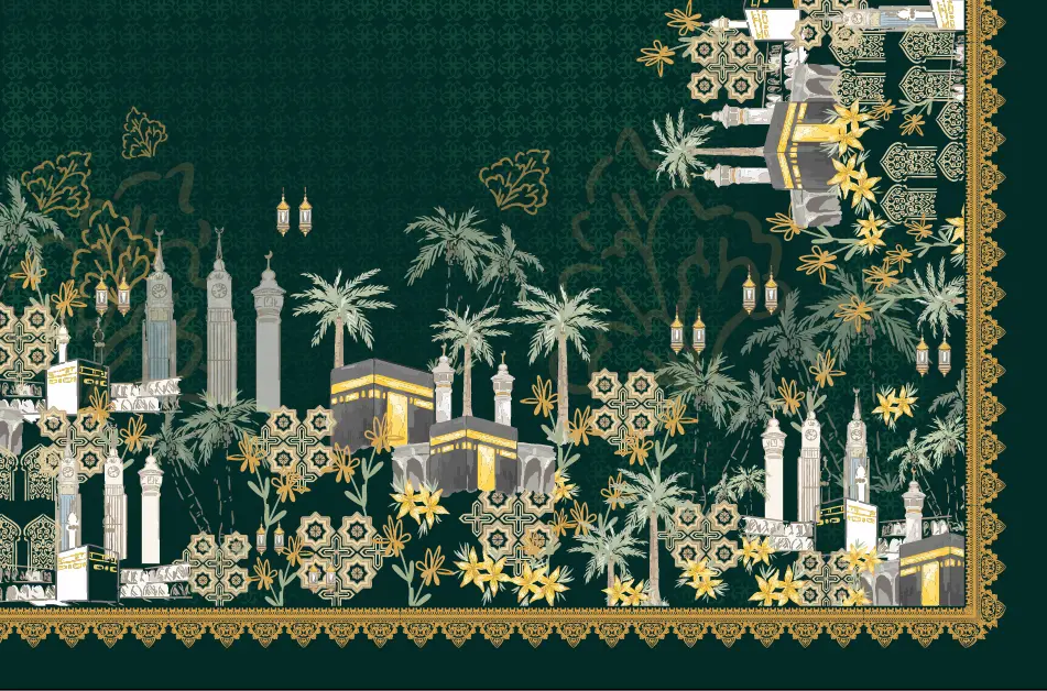 BAITULLAH BEAUTY HD RMK 1 det.webp