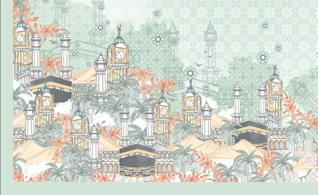 RADIANCE OF QIBLAH HD det.webp