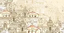 KEDIRI ECLIPSE DETAIL.webp