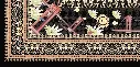 PALEMBANG MUSI SUMATERA DETAIL.webp