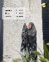 Madinah Silk Series Prayer Robe