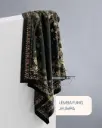 LEMBAYUNG JEUMPA