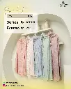 Arafah Series Prayer Robe