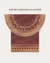 KILAU LAKSAMANA (ACEH) 