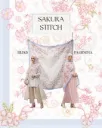 SAKURA STITCH