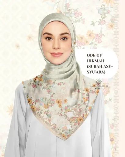 ODE OF HIKMAH (SURAH ASY-SYU'ARA)