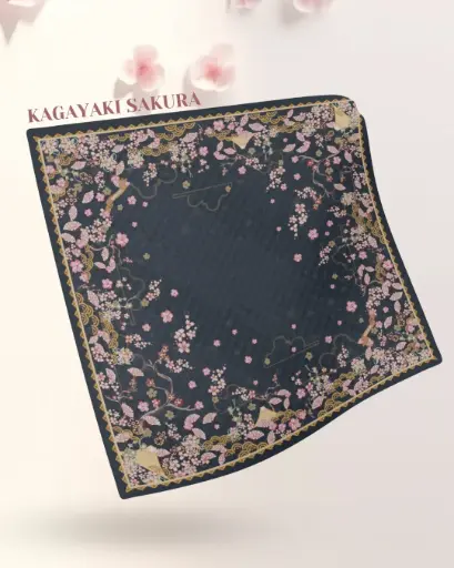 KAGAYAKI SAKURA