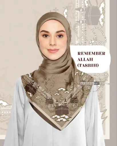 REMEMBER ALLAH (TASBIH)